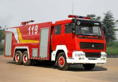 Yunhe  WHG5291GXFPM150 Foam fire truck