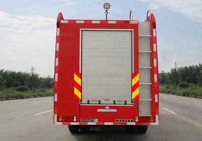 Yunhe  WHG5291GXFPM150 Foam fire truck