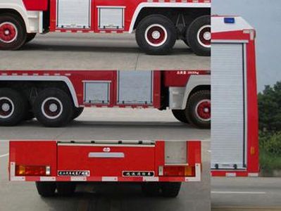 Yunhe  WHG5291GXFPM150 Foam fire truck