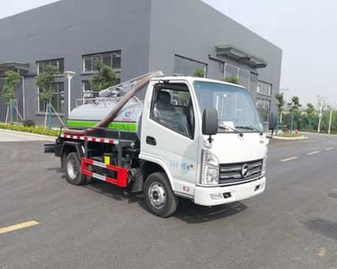 Wanglongwei  WLW5040GXEK Septic suction truck