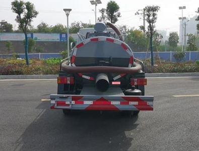 Wanglongwei  WLW5040GXEK Septic suction truck