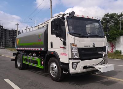 Wanglongwei  WLW5127GPSZZ watering lorry 