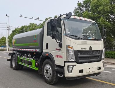 Wanglongwei  WLW5127GPSZZ watering lorry 