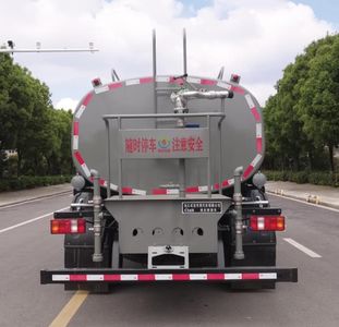 Wanglongwei  WLW5127GPSZZ watering lorry 