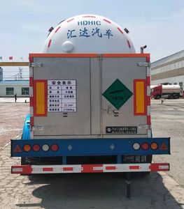 Huida brand automobiles YHD9403GDY01 Low temperature liquid transport semi-trailer