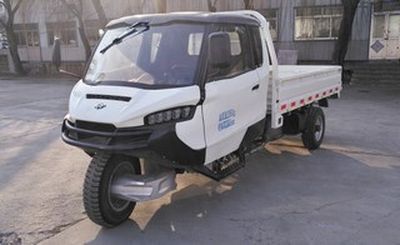 Wuzheng  7YPJZ1675P3 Three wheeled vehicle