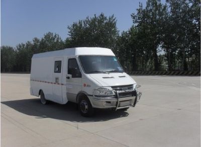 Northern BFC5040EVXYC21Pure electric cash transport vehicle