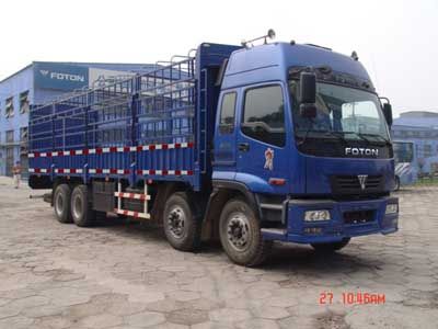 Ouman BJ5241VLCJC4Grate type transport vehicle