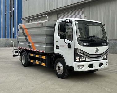 Tongyada  CTY5040TYHD6 Road maintenance vehicle