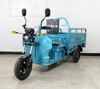 Fengfan  FF1200DZH6 Electric tricycle