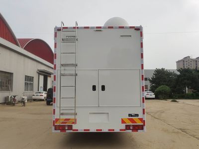 Hainengda  HCV5180XZHK Command vehicle