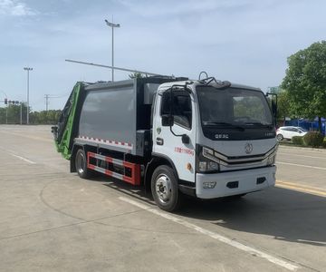 Stallone HZH5128ZYSEQ6 Compressed garbage truck