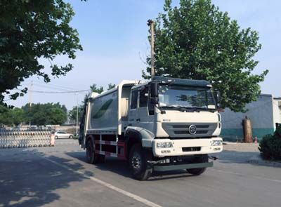 Yuanyi  JHL5162ZYSE Compressed garbage truck