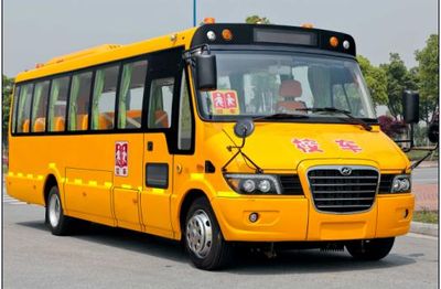 Hagrid KLQ6896XQC4B School buses exclusively for primary and secondary school students