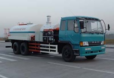 Lantong  LTJ5220TGL6 Boiler truck