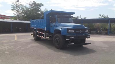 Haifulong PC3167FL1Dump truck