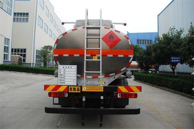 Qixing  QXC5268GYYBJ6 Aluminum alloy oil tanker