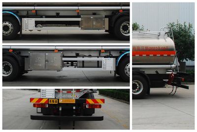 Qixing  QXC5268GYYBJ6 Aluminum alloy oil tanker