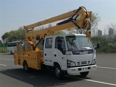 Kovid  SKT5070JGKQL High altitude work vehicle