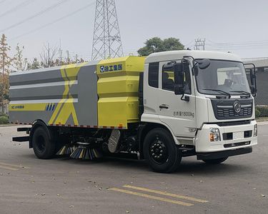 XCMG  XGH5180TSLD6D Road sweeper