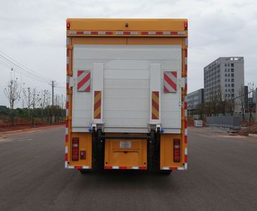 Huazhixun  XJY5160TPSQ3 High flow drainage emergency vehicle