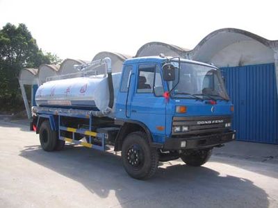 Zhongjie Automobile XZL5120GXE Septic suction truck