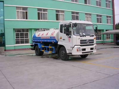 Zhongjie Automobile XZL5160GSS3 Sprinkler truck