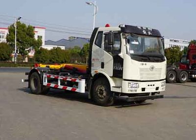 Zhongjie Automobile XZL5181ZXX6 detachable container garbage collector 