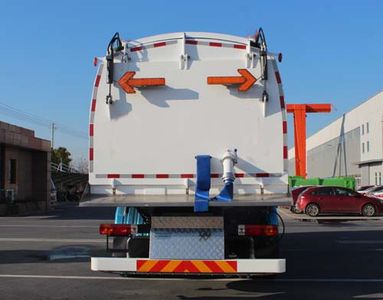 Jinshi  YJW5184TXSE6 Washing and sweeping vehicle