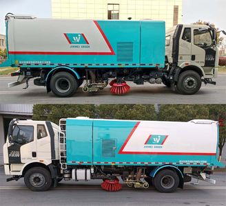 Jinshi  YJW5184TXSE6 Washing and sweeping vehicle