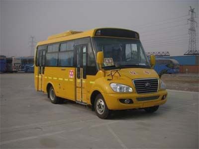 Yutong  ZK6726DXAA Elementary school bus