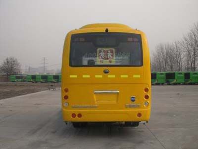 Yutong  ZK6726DXAA Elementary school bus