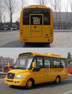 Yutong  ZK6726DXAA Elementary school bus