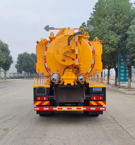 Zhuanli  ZLC5182GQWD6 Cleaning the suction truck