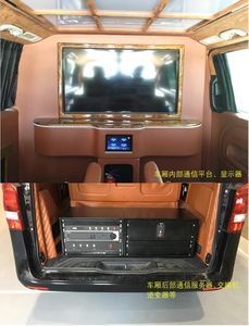 Anxu  AX5033XTX Communication vehicle