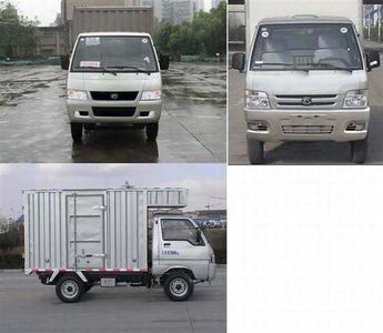 Foton  BJ5020V2BV2S1 Box transport vehicle