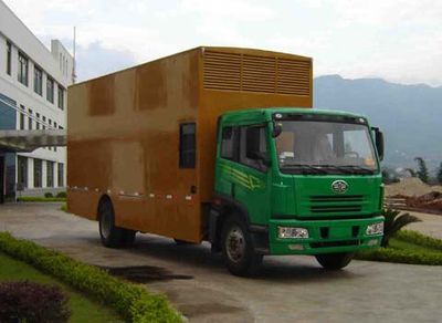 Changfeng  CFQ5140TDY3C Mobile power vehicle