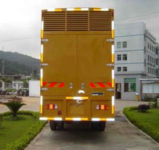 Changfeng  CFQ5140TDY3C Mobile power vehicle