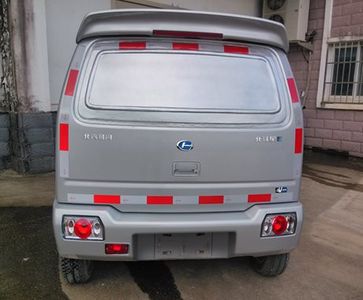 Changhe brand automobiles CH5015XXYBEVA2CB Pure electric box type transport vehicle