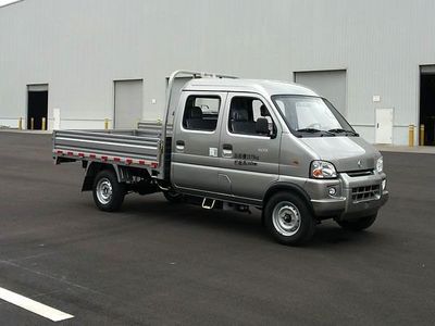 Nanjun  CNJ1030RS30NGV Light duty trucks