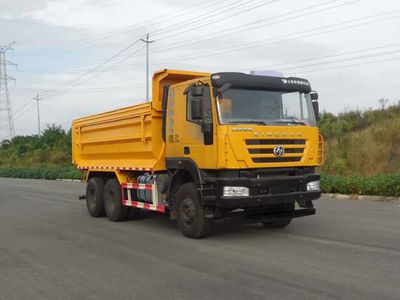 Hongyan  CQ5255ZLJHTDG404L garbage dump truck 