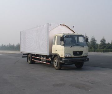 Dongfeng DFC5128XYKZWing opening box car