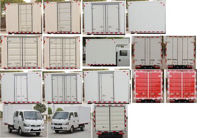 Dongfeng  EQ5030XXYD16QBAC Box transport vehicle