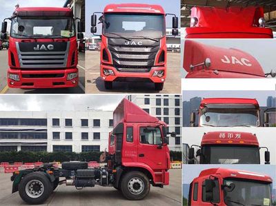 Jianghuai brand automobiles HFC4181P3K3A35S2V Tractor