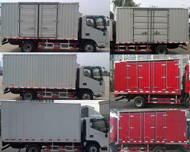 Lantian  JLT5043XXY Box transport vehicle