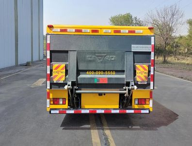 Wuxiao Haiqing  QHQ5060XGC Electric engineering vehicle