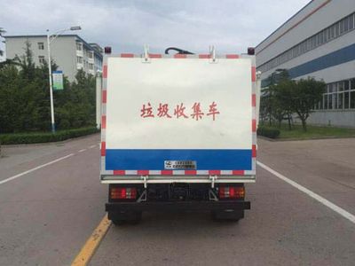 Qintai  QT5046ZZZB5 Hydraulic Lifter Garbage truck 