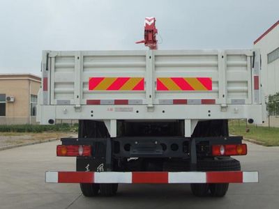 Gu Sui  TGH5120JSQ Vehicle mounted lifting and transportation vehicle