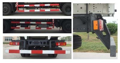 Gu Sui  TGH5120JSQ Vehicle mounted lifting and transportation vehicle