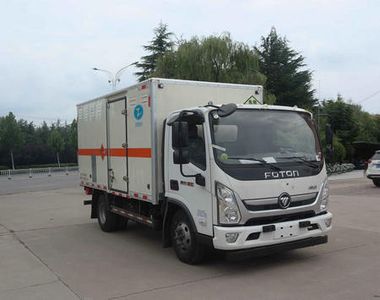 Chunxing  ZZT5080XQY6 Explosive equipment transport vehicle